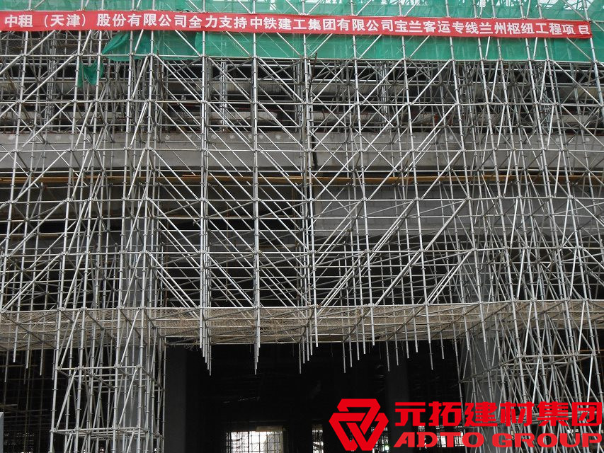 盤扣式腳手架規(guī)格有哪些？一噸盤扣架可搭多少立方？
