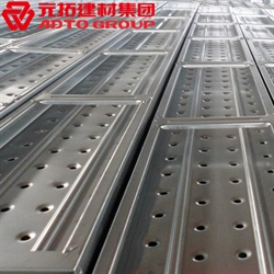 鋼跳板規(guī)格型號有哪些？